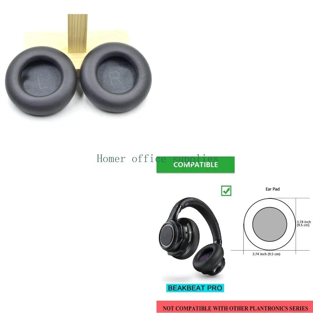 

K43B Сменные амбушюры для наушников Plan-tronics Backbeat