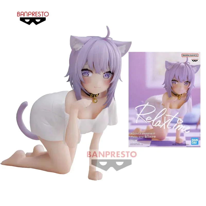 Okayu Model: La Recensione Completa dell’Action Figure BANPRESTO Nekomata per gli Appassionati di Anime