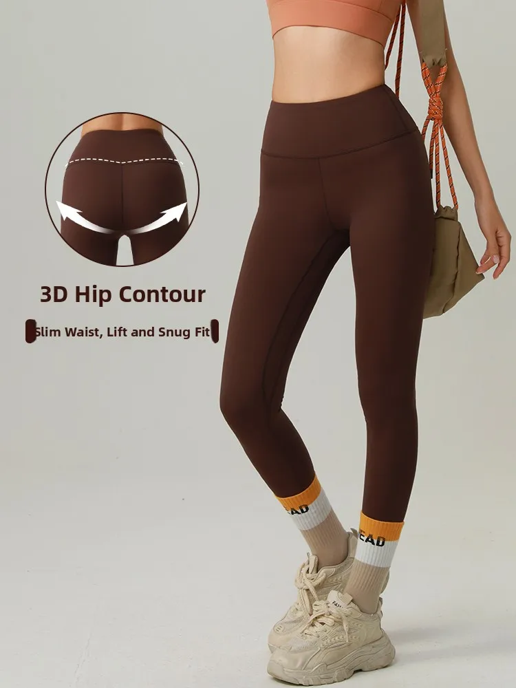 

Matte arkskin Yoga Pants High Waist Fitn Trousers Slimming Tight Not Bulky Butt Lifting Running Pants Ladies Faion