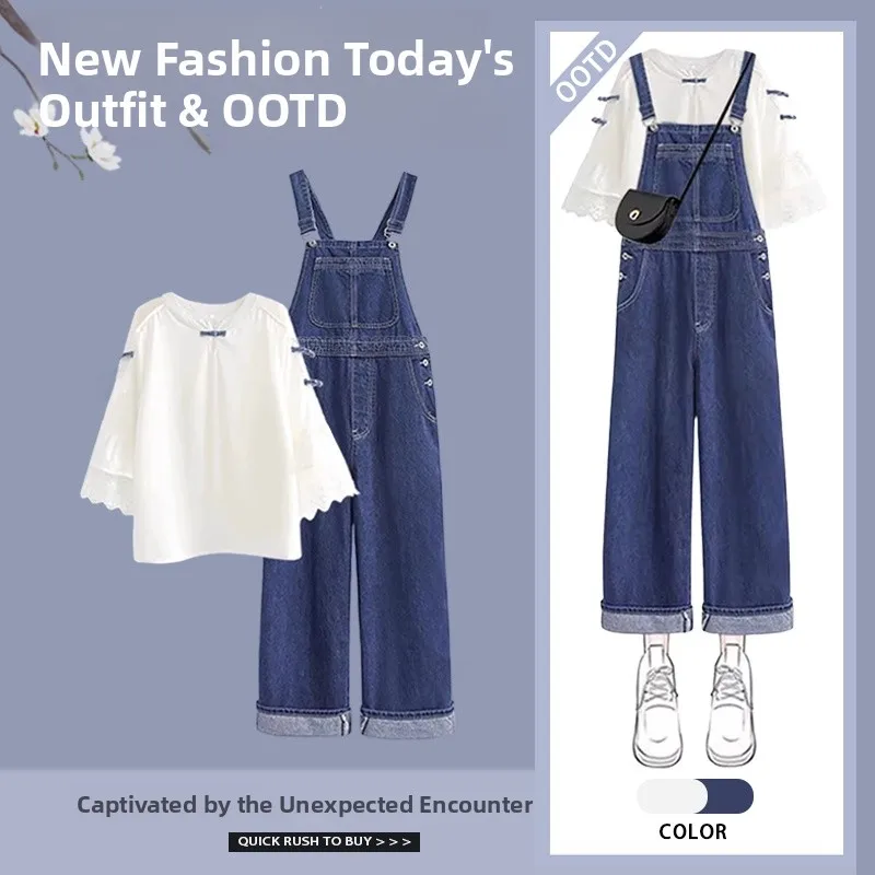 여름 패션 세트 여성 슬림핏 어깨 밴드 팬츠 투피스 수트 대학 스타일 버튼 폴리에스터 섬유 작업복