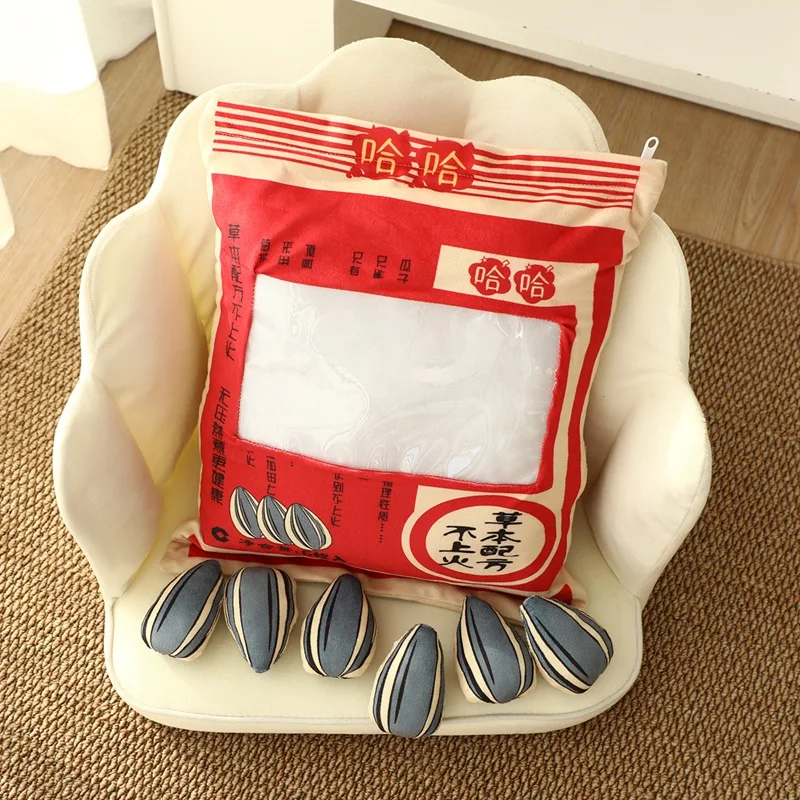 Kawaii Cute Pudding Bag Snack Melon Seeds Plush Pillow Mini White Rabbit Gummies Plushies Dolls Soft Kids Plush Toys Girls Gifts