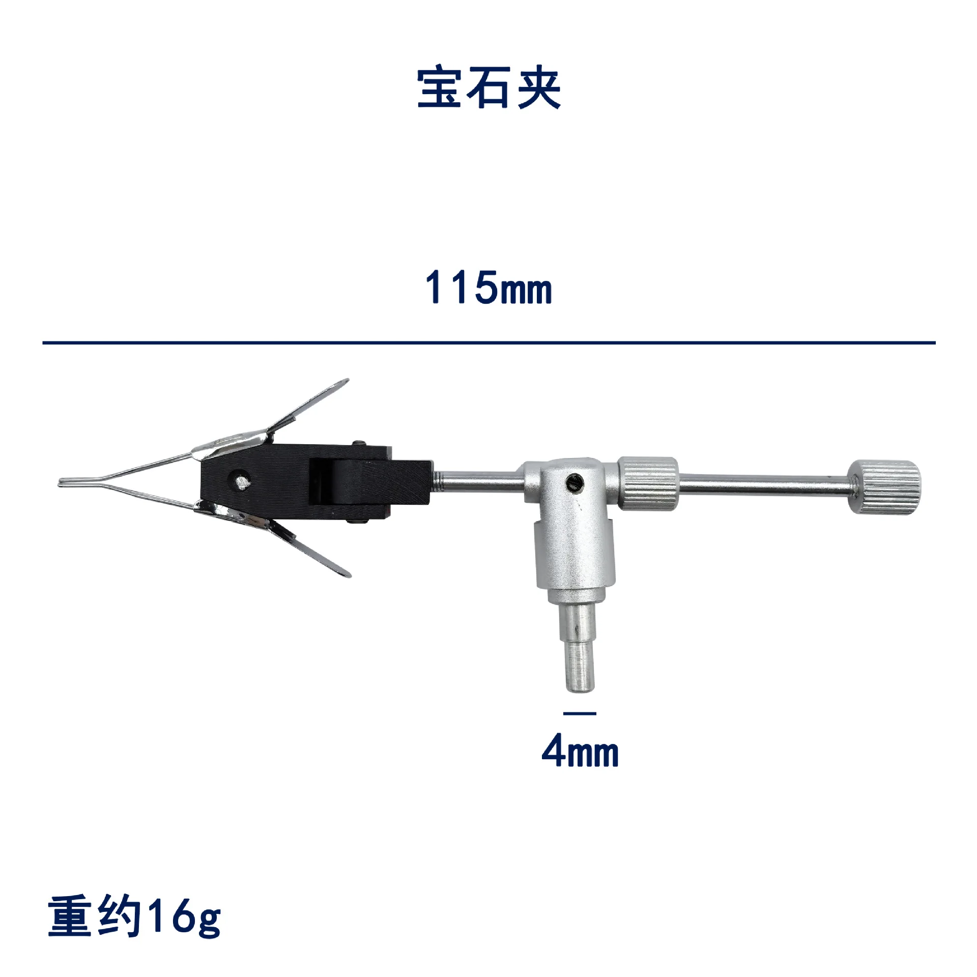 Polarizer  Dual Light Source Identification Gemstone Photochromaticity Polychromaticity Crystal