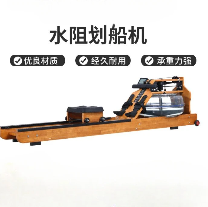 Water Rower High Quality Commercial Adjustable Resistance Water Rowing Machine / Water Rower