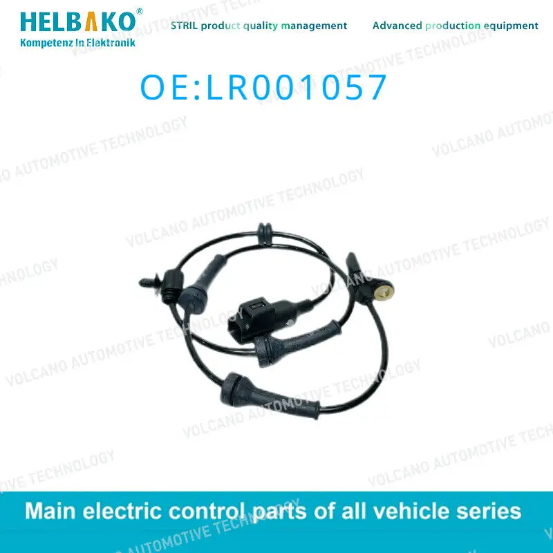 

LR001057 ABS Wheel Speed Sensor for Land Rover LR2