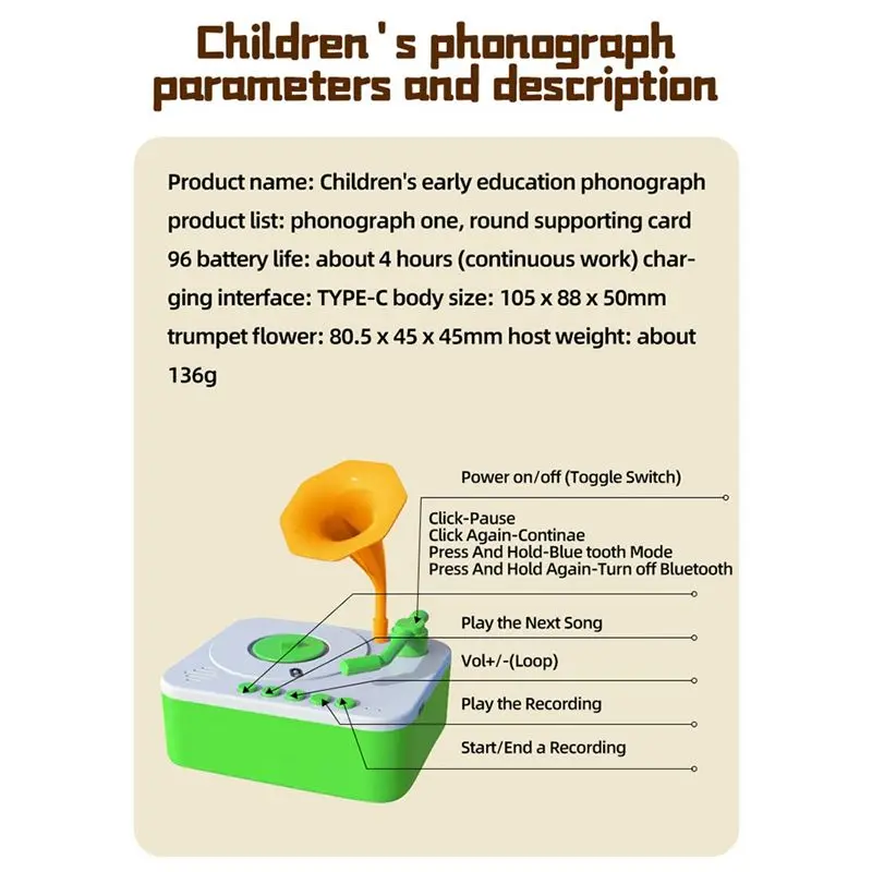 مشغل قصص CYGJ-Kids موسيقى جراموفون مع 96 بطاقة للتعليم المبكر مشغل تسجيلات للأطفال الصغار تعلم الفونوغراف #6