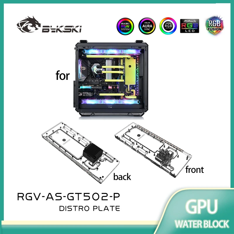 BYKSKI RGV-AS-GT502-P Distro Plate Решение водяного охлаждения для корпуса компьютера ASUS TUF GT502 вместо резервуара с поддержкой насоса DDC