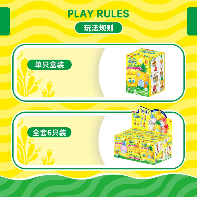 Official Chaosheng SpongeBob SquarePants Mini Gashapon Machine Blind Box Happy Pineapple House Figures view 4