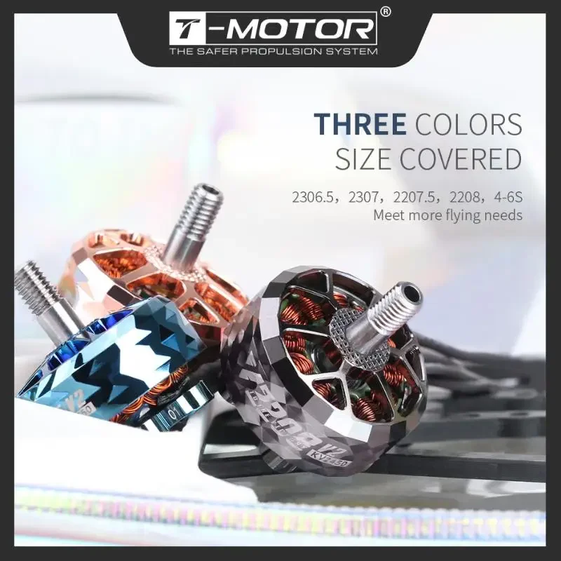 T-MOTOR T-Hobby V2208 V2 5