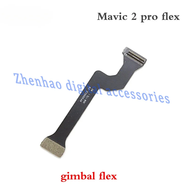 Gimbal Flex Flat Cable for DJI Mavic 2 Pro Zoom GPS ESC Flexible Cable Replacement of Repair Parts