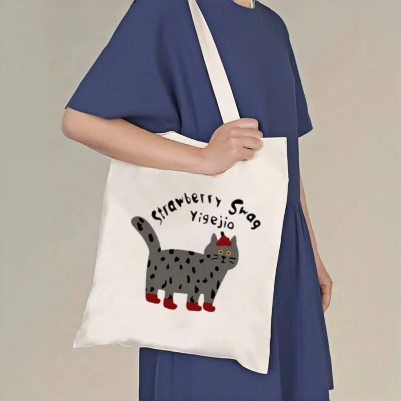 

1pc Strawberry Swag Cat Print Canvas Tote Bag, Casual Shoulder Shopper, Reusable Daily Carry Bag