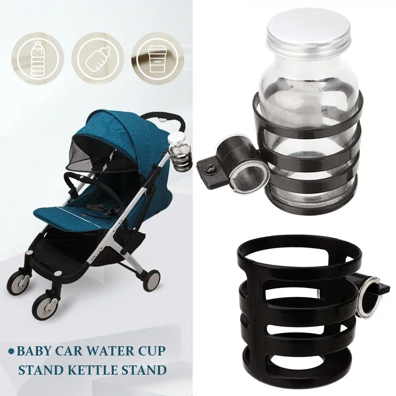 

Baby Stroller Cup Holder Rack Universal Children Bicycle Cart Bottle Rack Kids Milk Water Pushchair Carriage Buggy Accessories