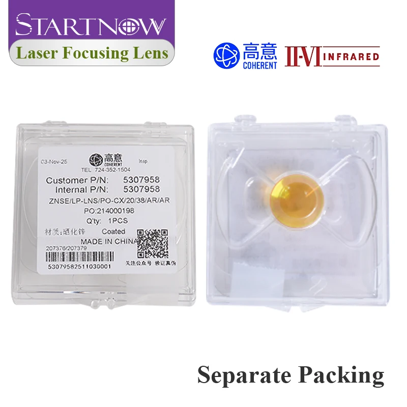 II-VI INFRARED CVD ZnSe Focusing Lens Laser Dia.19mm 20 F101.6 38.1 50.8 63.5 76.2 For CO2 Laser Cutting Machine Spare Parts