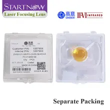 Infrared Focusing Lens for CO2 Laser #6