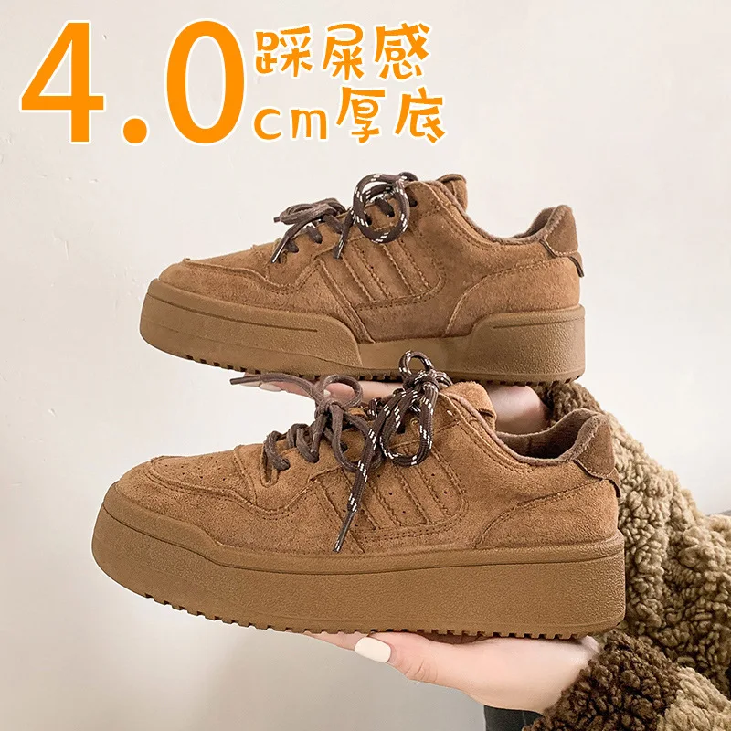 

2025 Autumn New Style White Casual Versatile Women's Shoes Trendy Thick Bottomed Men's Sports Shoes Leather Sneakers