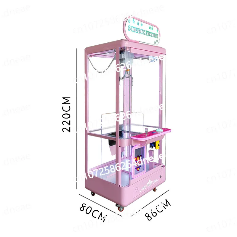 

Игровая машина с зажимом, прозрачная модель, кукольная машина, машина для монет, подарочная машина, Интернет-машина для кукол знаменитостей