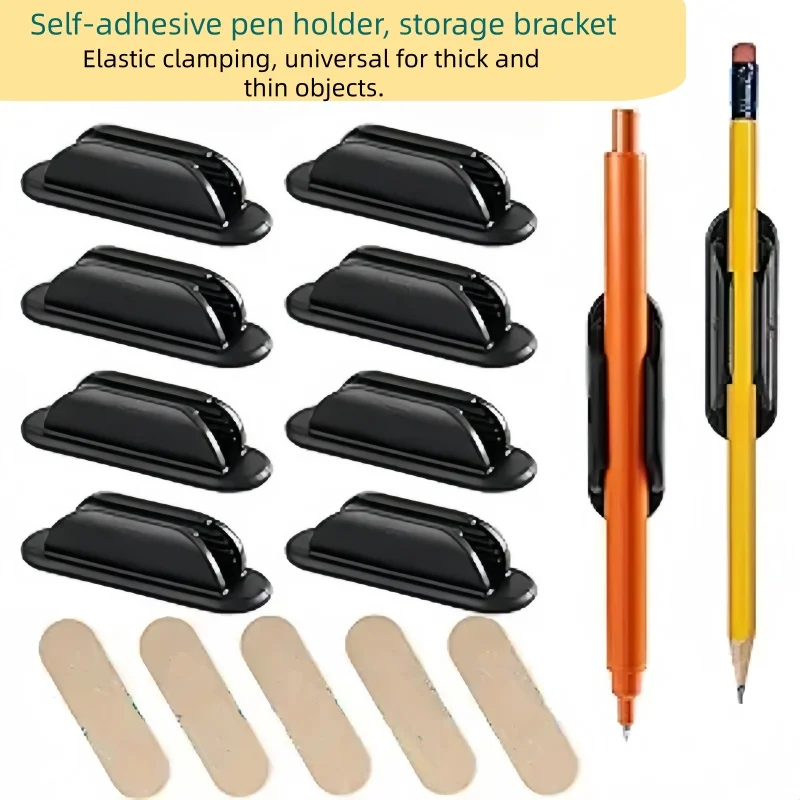 2pcs Desktop Multifunctional Adhesive Pen Holder Office Desktop Accessories Bracket Teacher Supplies Pen Holder Wall Pen Box