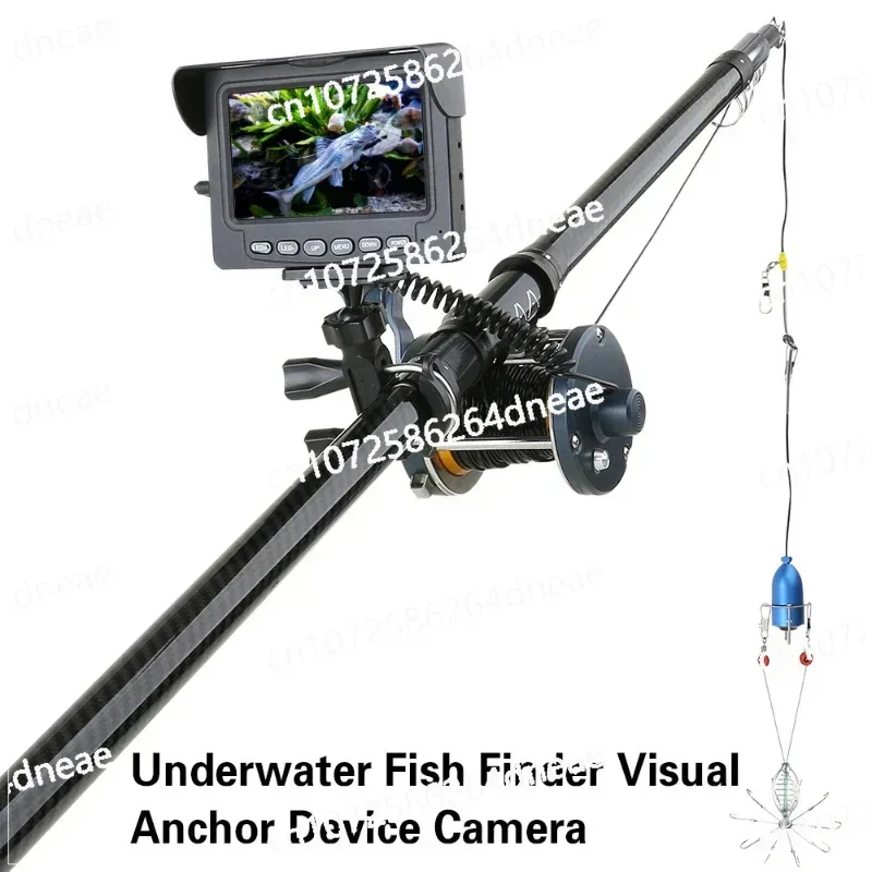 Visual Anchor Fishing Rod 7-Inch HD Full Set Underwater Camera Muddy Water Night Vision Fishing Rod Fishing