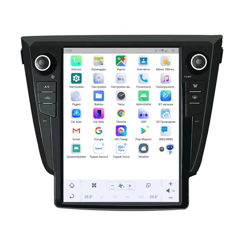 Autoradio Tesla Style 11 per Nissan X-Trail Qashqai 2014-2019 Lettore multimediale per auto Wireless Carplay 4G