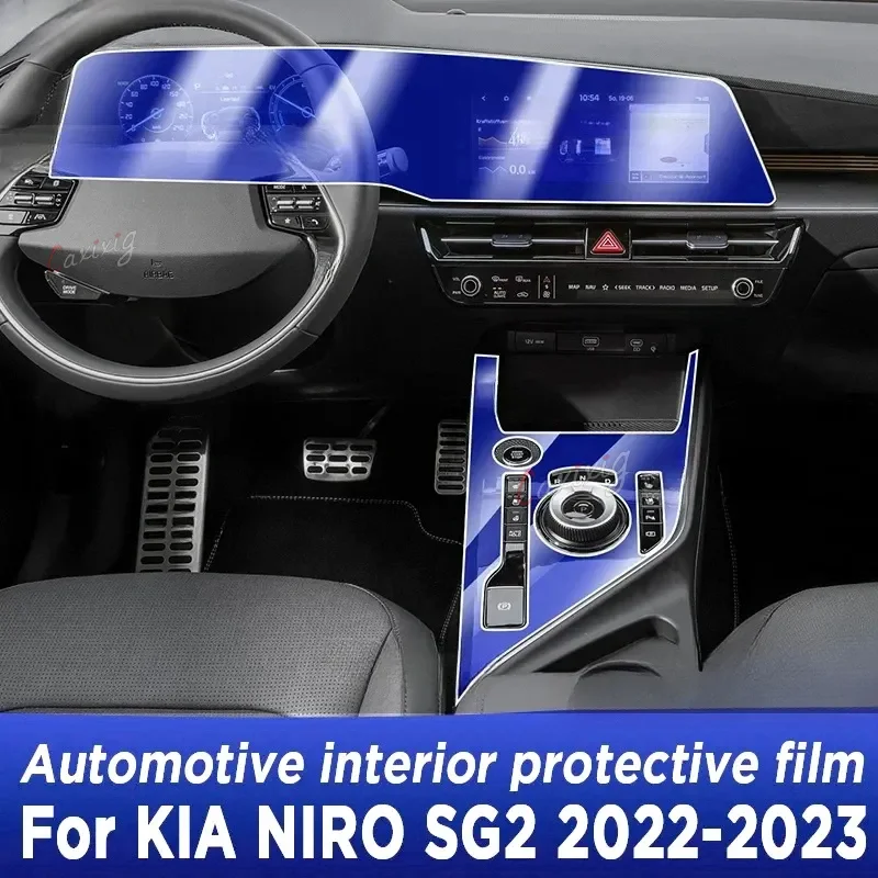 For KIA NIRO SG2 2022 2023 Car Door Center Console Media Dashboard Navigation TPU Anti-scratch Protector Film Car Accessories