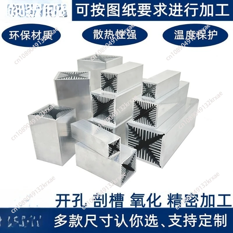 

Высокомощный радиатор ветрового туннеля с алюминиевым профилем