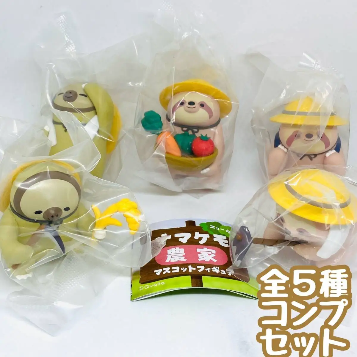 Qualia cápsula brinquedo preguiça agricultor mascote figura nova cor ver. bonito preguiça kawaii trabalhando duro sob as figuras do sol