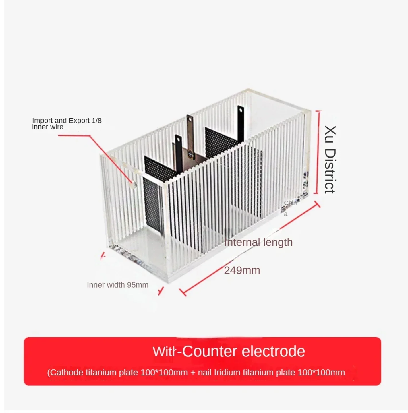 Electrolytic Wastewater Experiment Electrolytic Cell ( Electrode, Used For Electrolysis Wastewater Experiment)