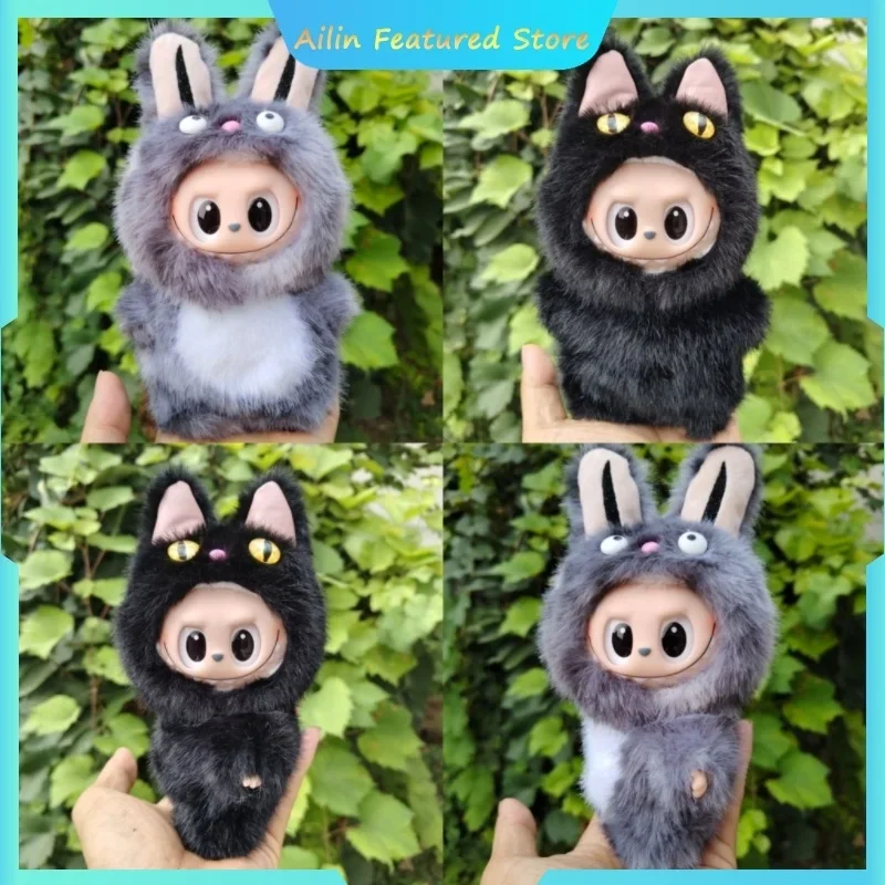 

For Labubu Clothes New 17cm Plush Set Cat Clothes Cute And Fashionable Animal Clothes Black Cat Clothes Dressing Accessories