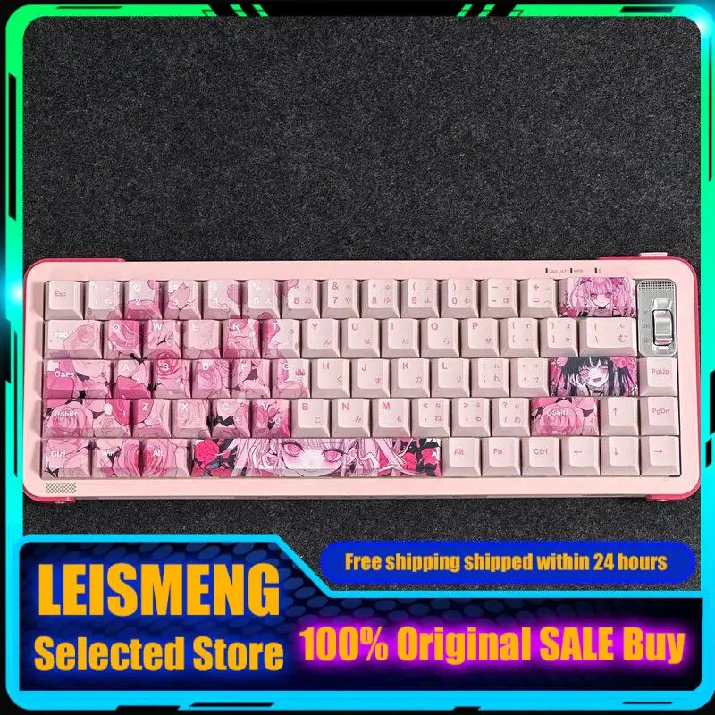 

Тан-клавиатура, тематическая клавиатура из ПБТ, термосублимационная механическая клавиатура, игровая клавиатура для ПК, коллекция аксессуаров, подарочная клавиатура