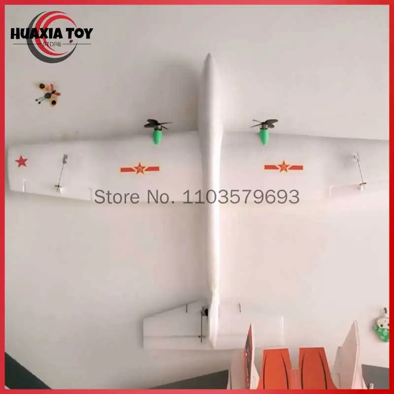 Fs Rc Airplane Electric Remote Control Hand Throw Modified Glider Fixed Wing Crash Resistant Assembly For Beginner Adult Outdoor