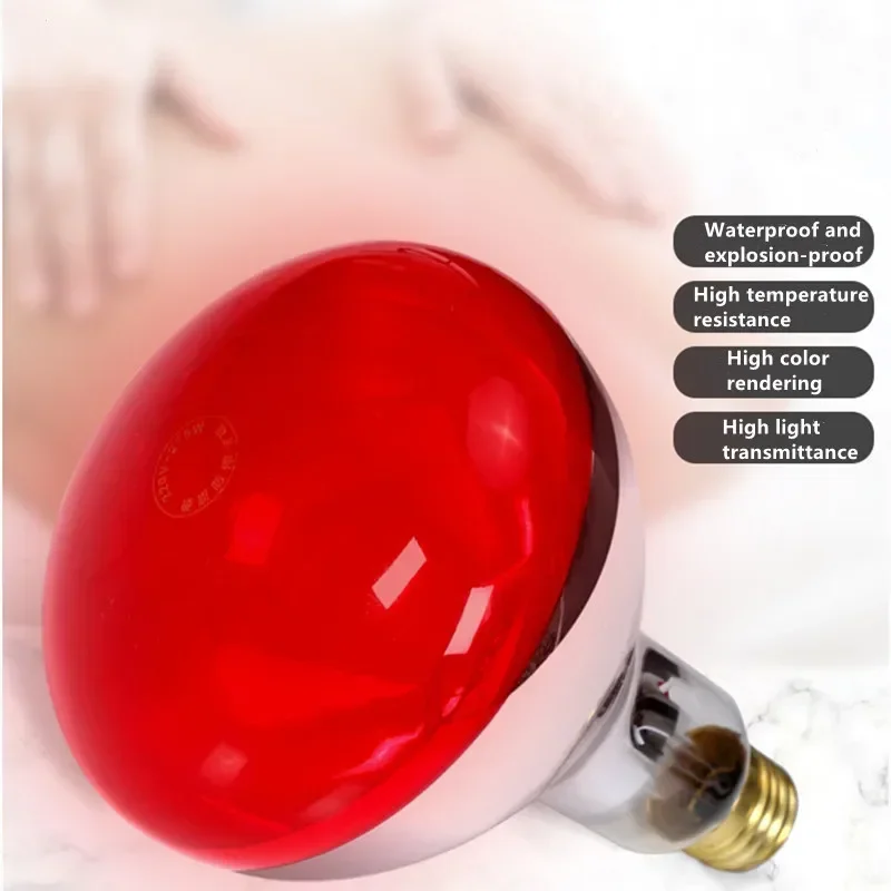 Infrared Physiotherapy Bulb 275W/150W Heating Therapy Red Lamp for Body Neck Ache Arthritis Muscle Joint Relaxation Pain Relief