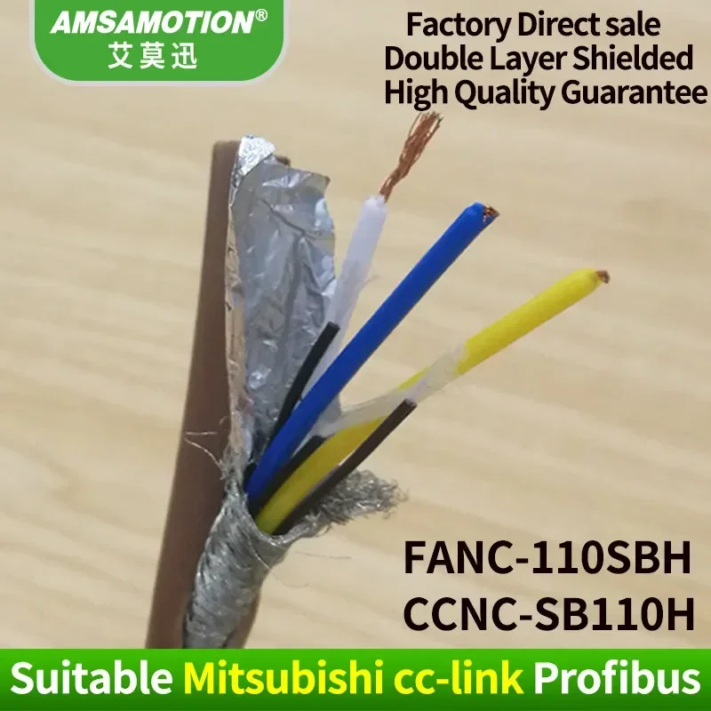 5m 10m CC-Link Communication cable Suitable For Mitsubish 3 Core Profibus Cable CCNC-SB110H FANC-110SBH