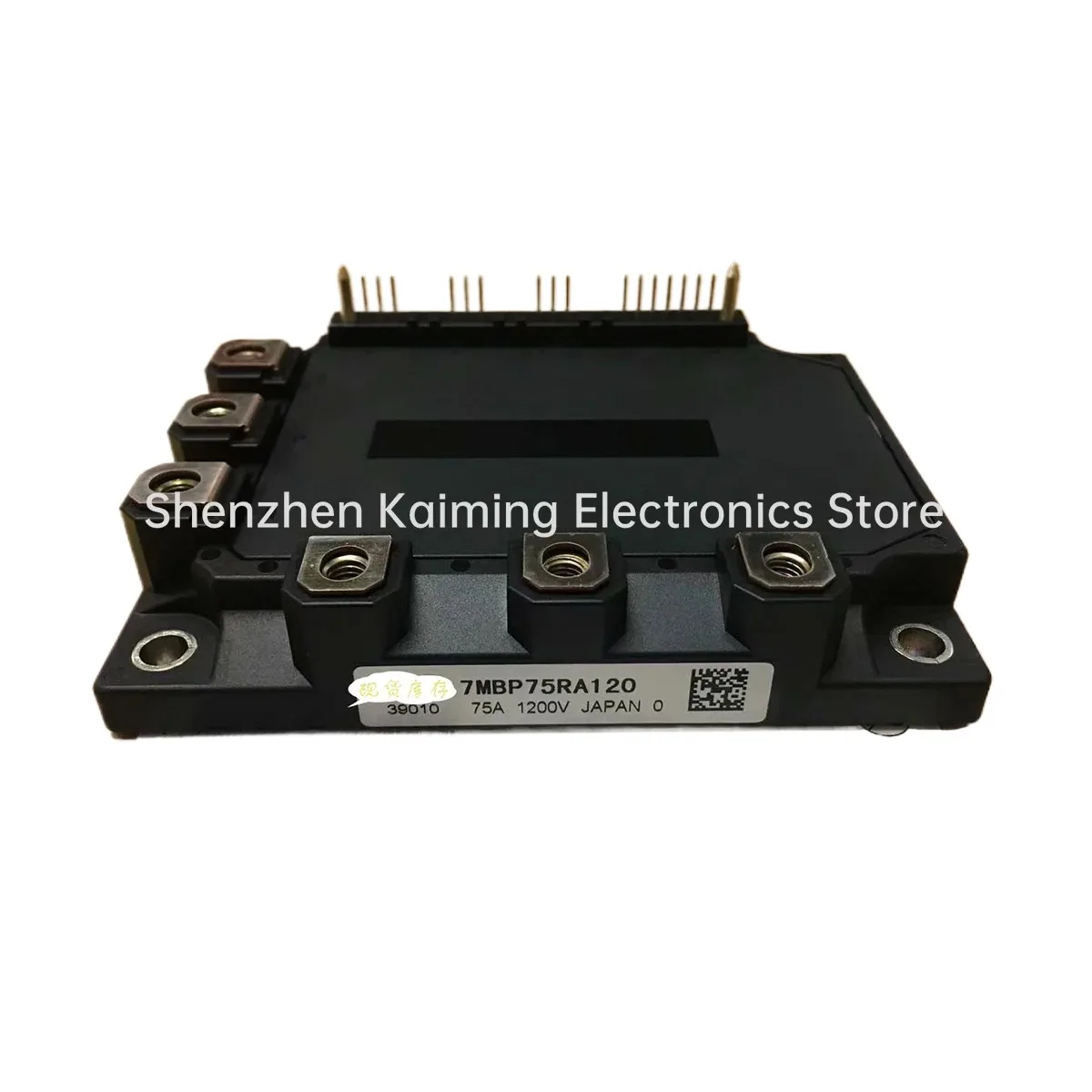 

НОВЫЙ И оригинальный МОДУЛЬ IGBT МОДУЛЬ 7MBP75RA120-16 7MBP75RA120-04 7MBP75RA120-59 7MBP75RA120 на складе