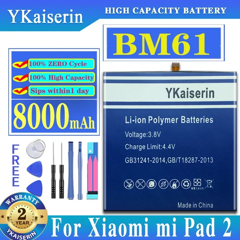 

YKaiserin Battery BM61 8000mAh For Xiaomi Pad 2 Built-in High Capacity Bateria