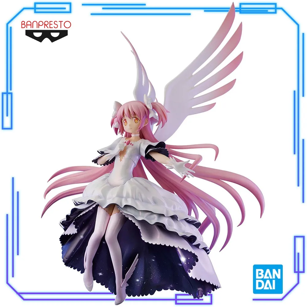 

In Stock Bandai Original Genuine Banpresto Puella Magi Madoka Magica The Rebellion Ultimate Madoka Kaname 20cm Model Toy Figures