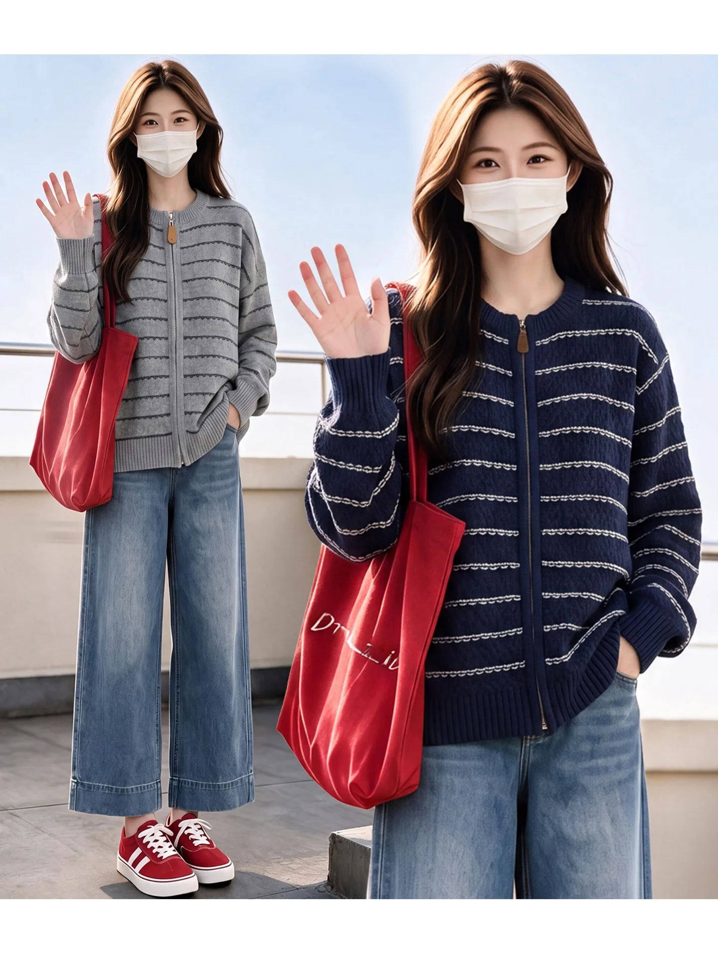 maternity-autumn-clothes-set-spring-autumn-style-loose-striped-knitted-sweater-cardigan-top-korean-style-denim-wide-leg-pants