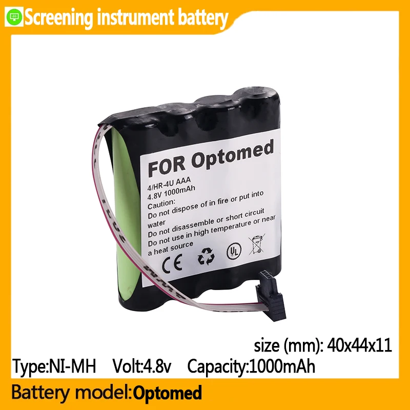 

Optomed capacity 1000mAh 4.8v NI-MH battery,suitable for Optomed, Screening instrument