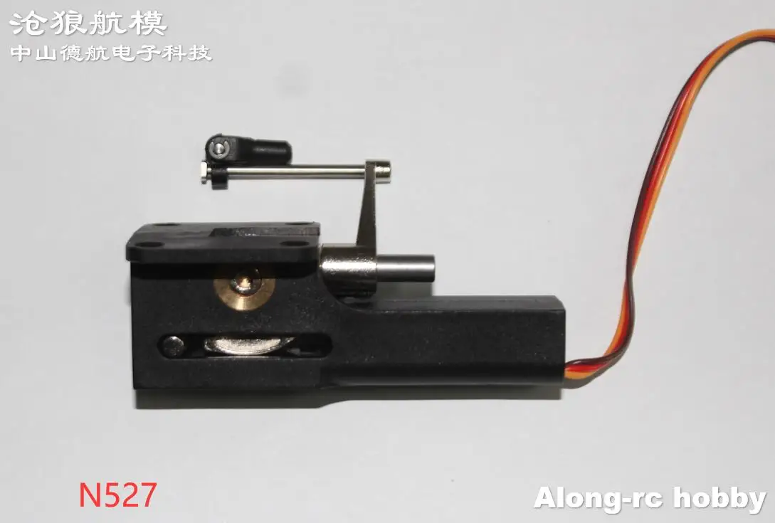 Freewing RC-Flugzeug, EDF-Düsenflugzeug, Teil LN, 90 l, Nase oder Hauptfahrwerk, einziehbares Fahrwerk, 15 kg, einziehbarer Controller für DIY-Modelle – Detail 12