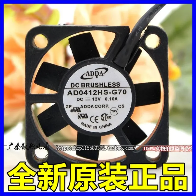 for ADDA AD0412HS-G70 DC 12V 0.10A Silent Cooling Fan 40x40x10mm Heat Dissipation for South Bridge North Bridge