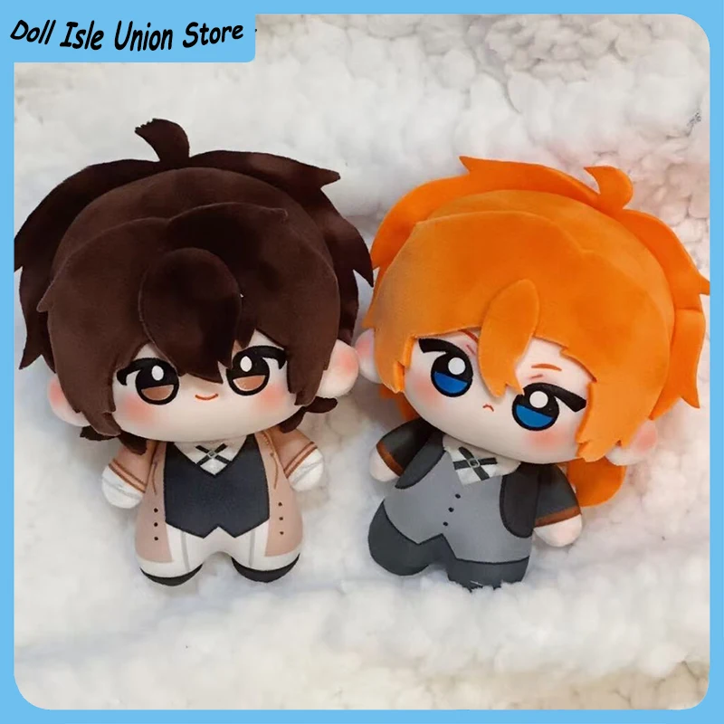 

Nakahara Chuuya Dazai Osamu Doll Soft Q Version Prited Cotton Stuffed Nunu Body Toys 10cm Cartoon Hanging Pendant