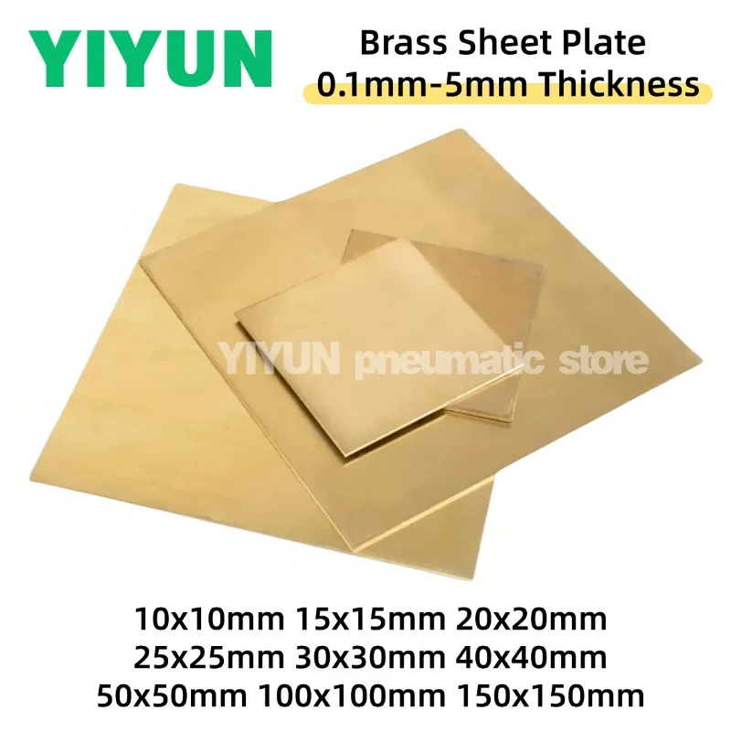1-10pcs Brass Sheet Plate 0.1mm-5mm Thickness 10x10mm 20x20mm 30x30mm 50x50mm 100x100mm For Cutting CNC Frame Model Mould DIY