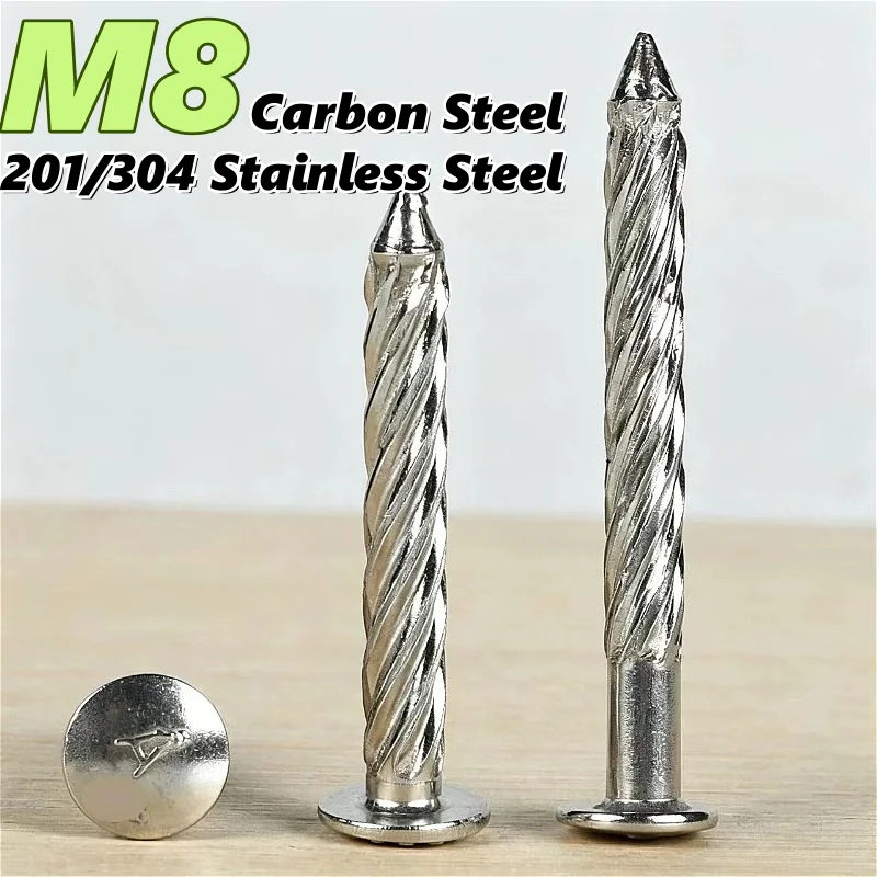 M8 Carbon Steel 201/304 Stainless Steel Thread Nail Anti-Theft Mesh Fixing Nail Twisted Concrete Nails Explosion-Proof Nail