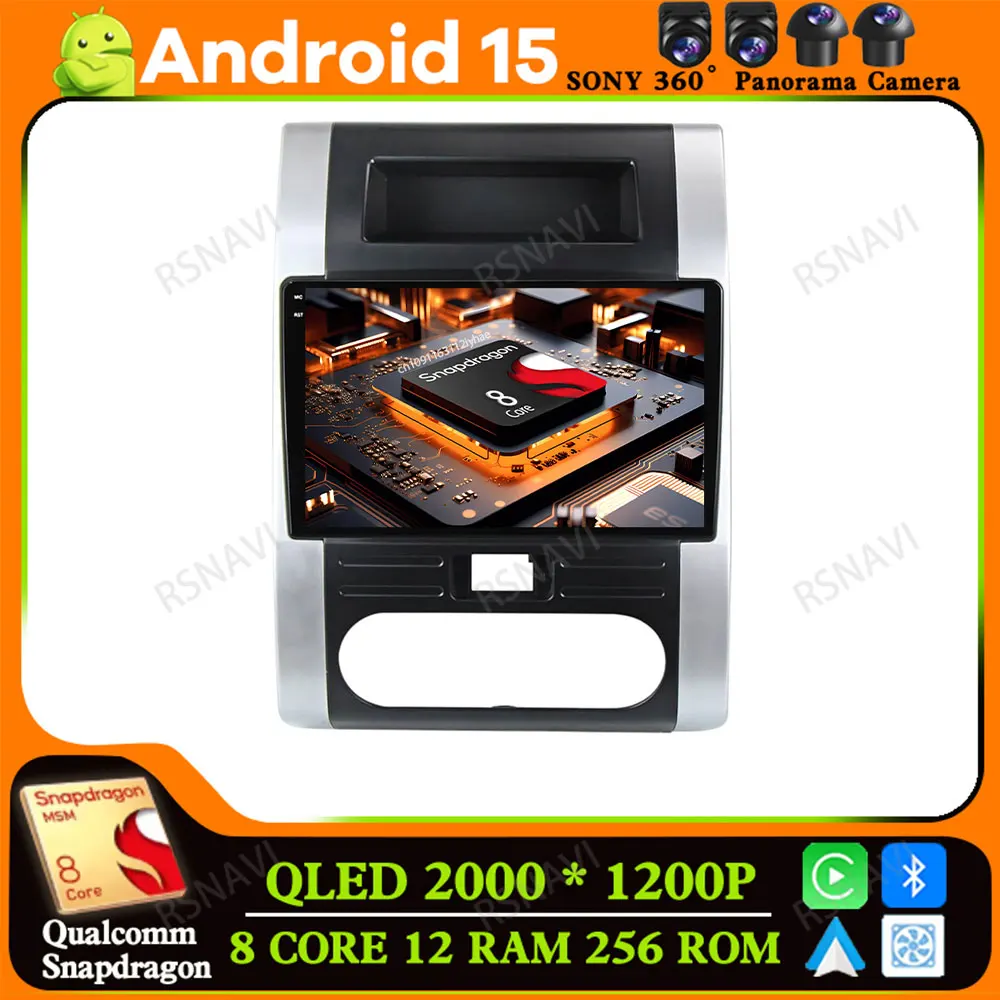 

Android 15 for Nissan X Trail T31 2007-2013 Qashqai BT DVD QLED GPS DSP Wireless Carplay Auto Navigation Qualcomm 4G LTE 5G WIFI