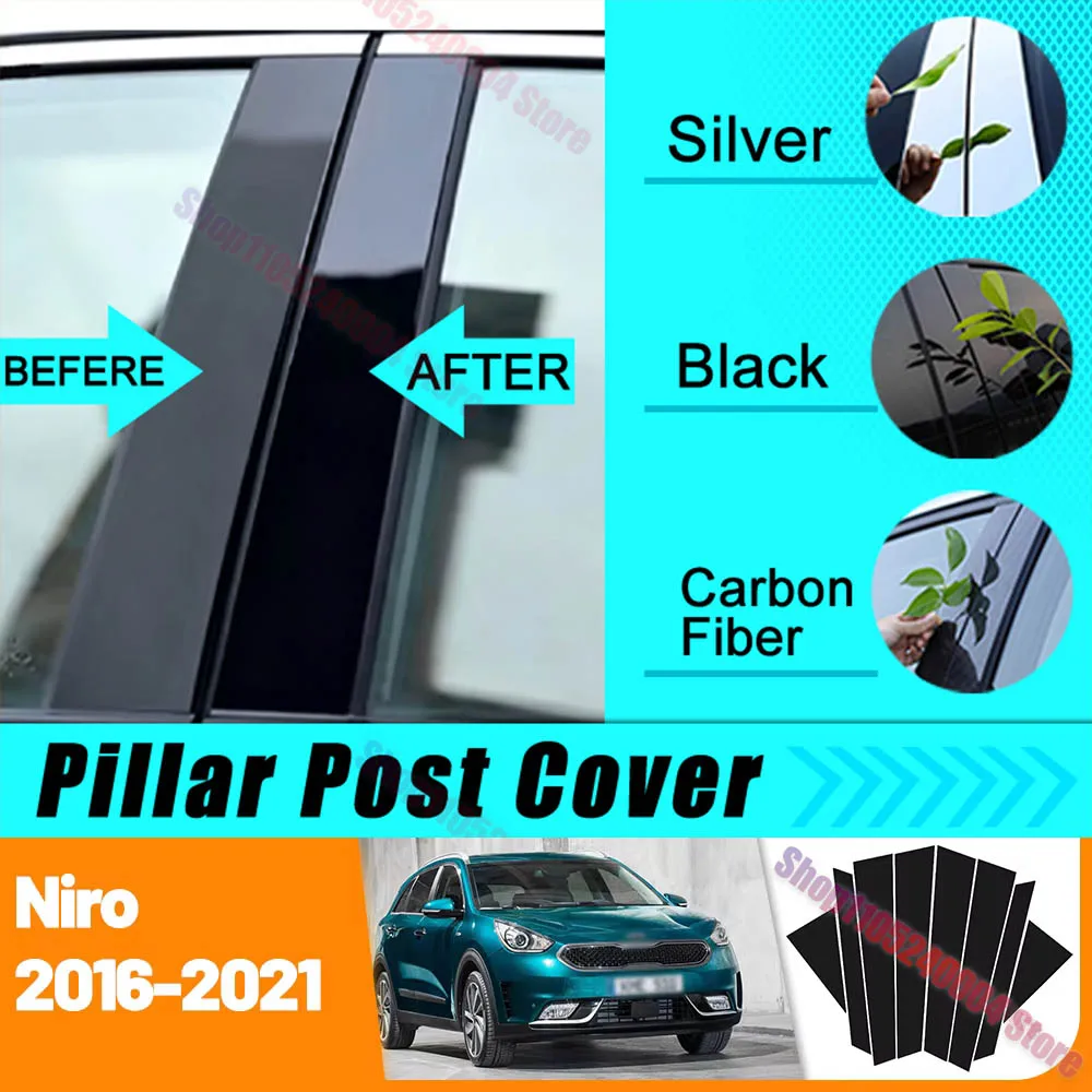 For Kia Niro 2016-2021 Carbon Fiber Window Door Column Deal B C Pillar Post Cover Trim Sticker 2017 2018 2019 2020