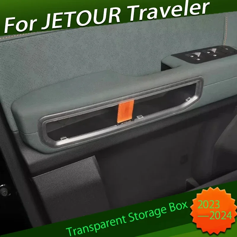 Car Door Handle Transparent Window Fit for JETOUR Traveler T2 2023 2024 Modified Storage Box Baffle Storage Car Interior Parts