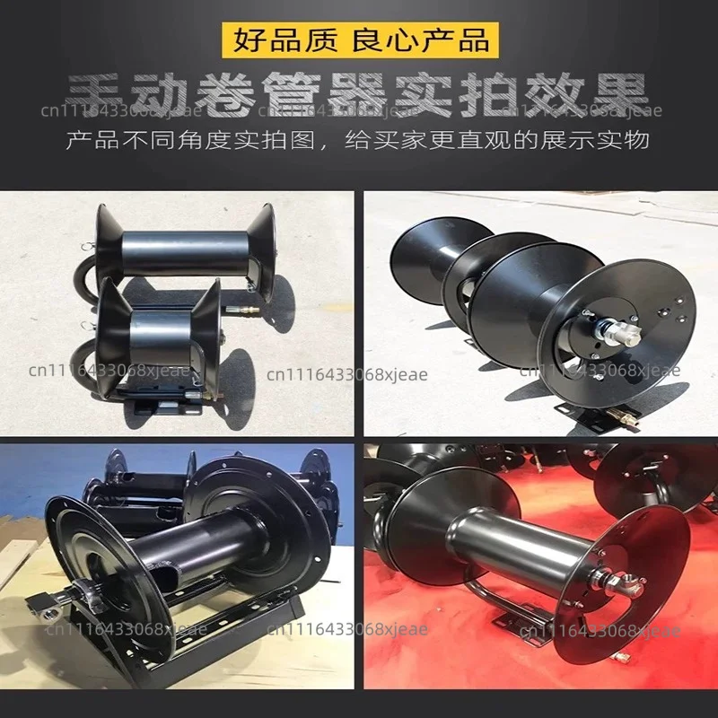 Heavy Duty Power Washer Hose Reel High Pressure Washer Accessories Tube Manual Pivoting Hose Reel