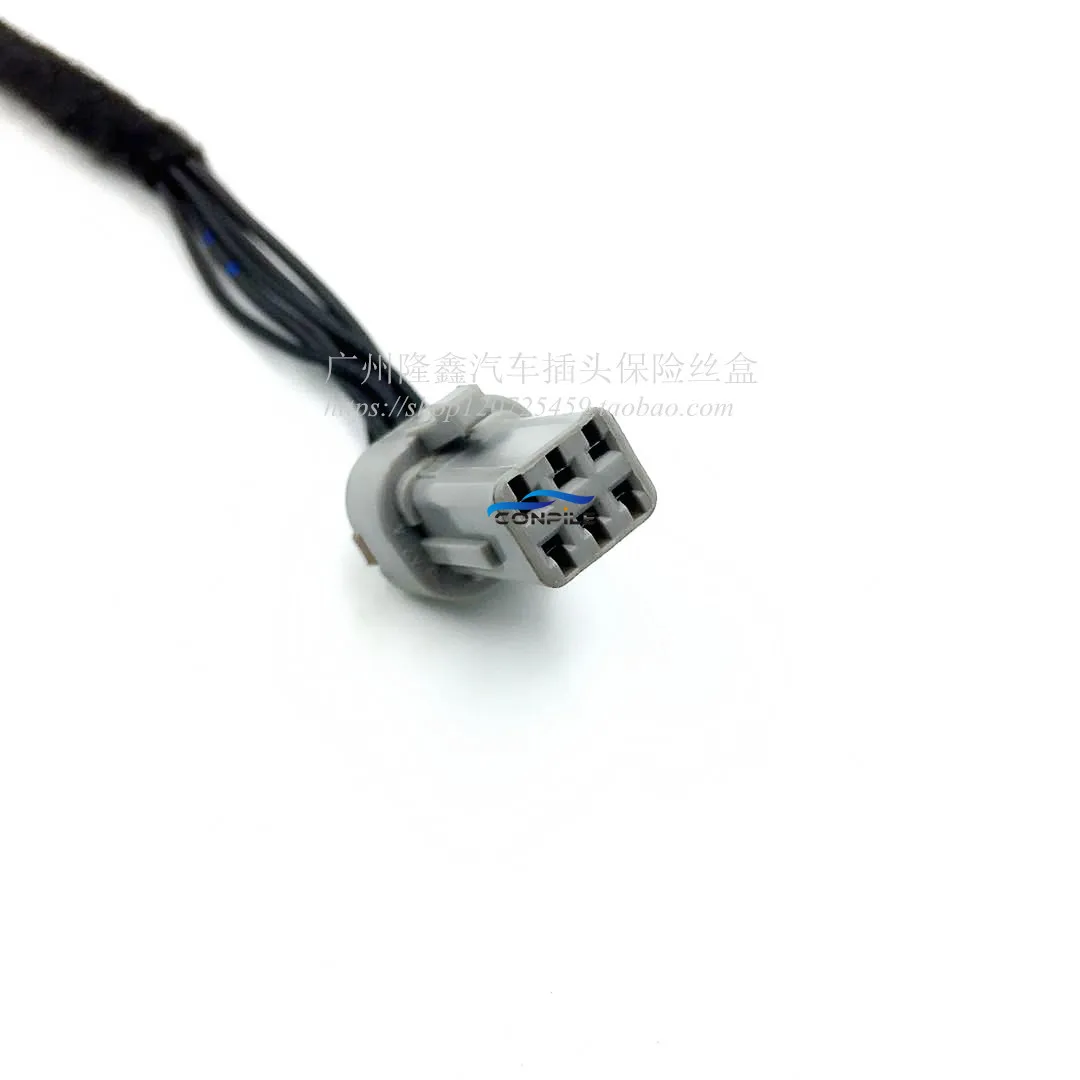 

1pc for Volvo hyundai mistra elantra verna Door Handle Camera Plug cable