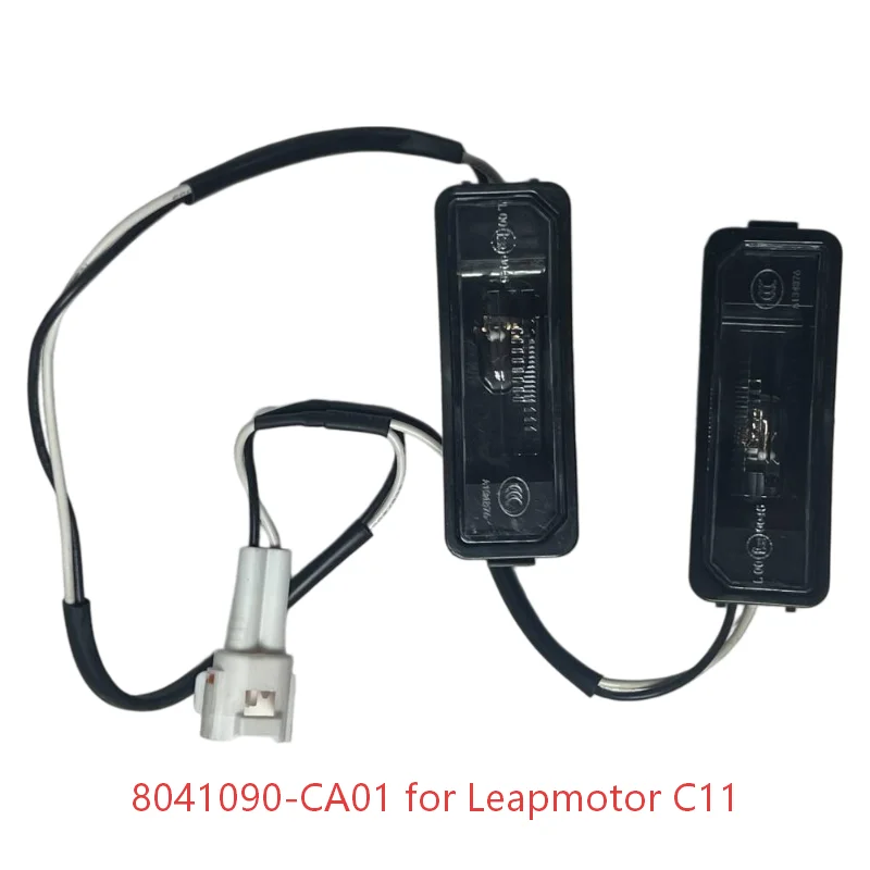 License Plate Light Lamp for Leapmotor C10 C16 C11 C01, LED Number Plate Light Rear Trunk License Light Replacement