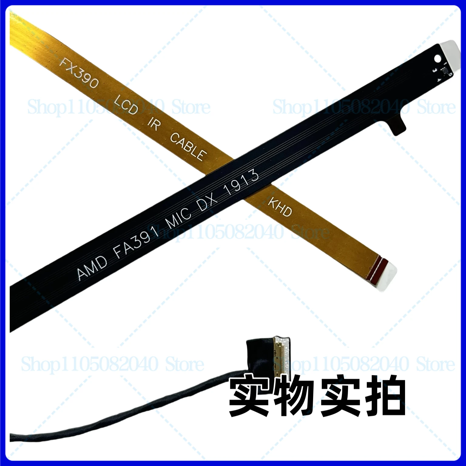 New 02HL040 02HL041 02HL042 For Thinkpad X390 X13 Gen 1 Lcd Webcam Camera Cable IR