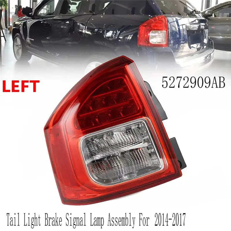 ABHX-Car الذيل ضوء الفرامل مصباح إشارة الجمعية لسيارة جيب كومباس 2014-2017