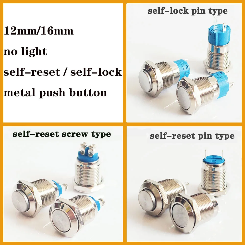 

12mm 16mm Metal push Button Switch 2pins 2 screw no light momentary waterproof switch self-latching power button Push Button